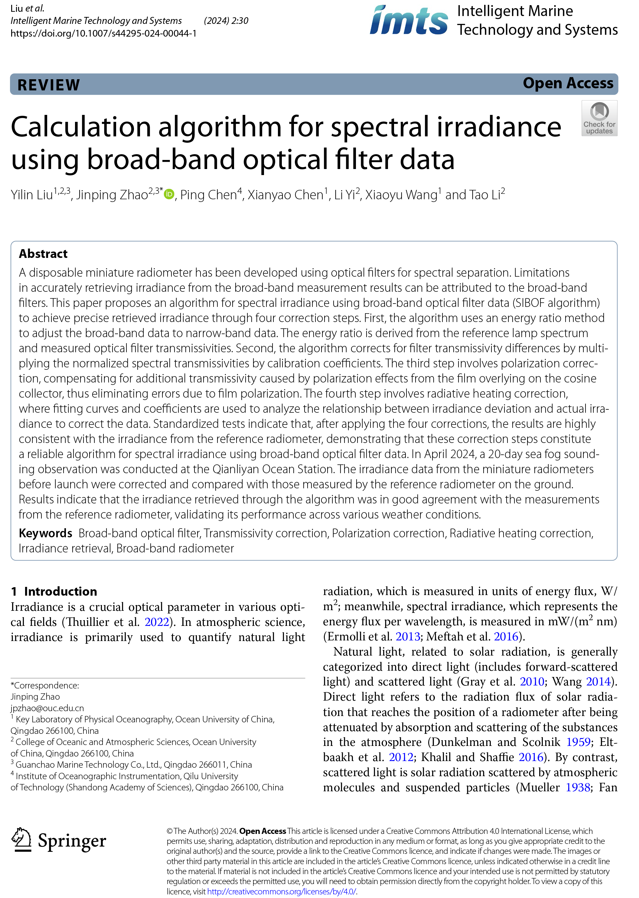论文首页-1 论文首页-1.png